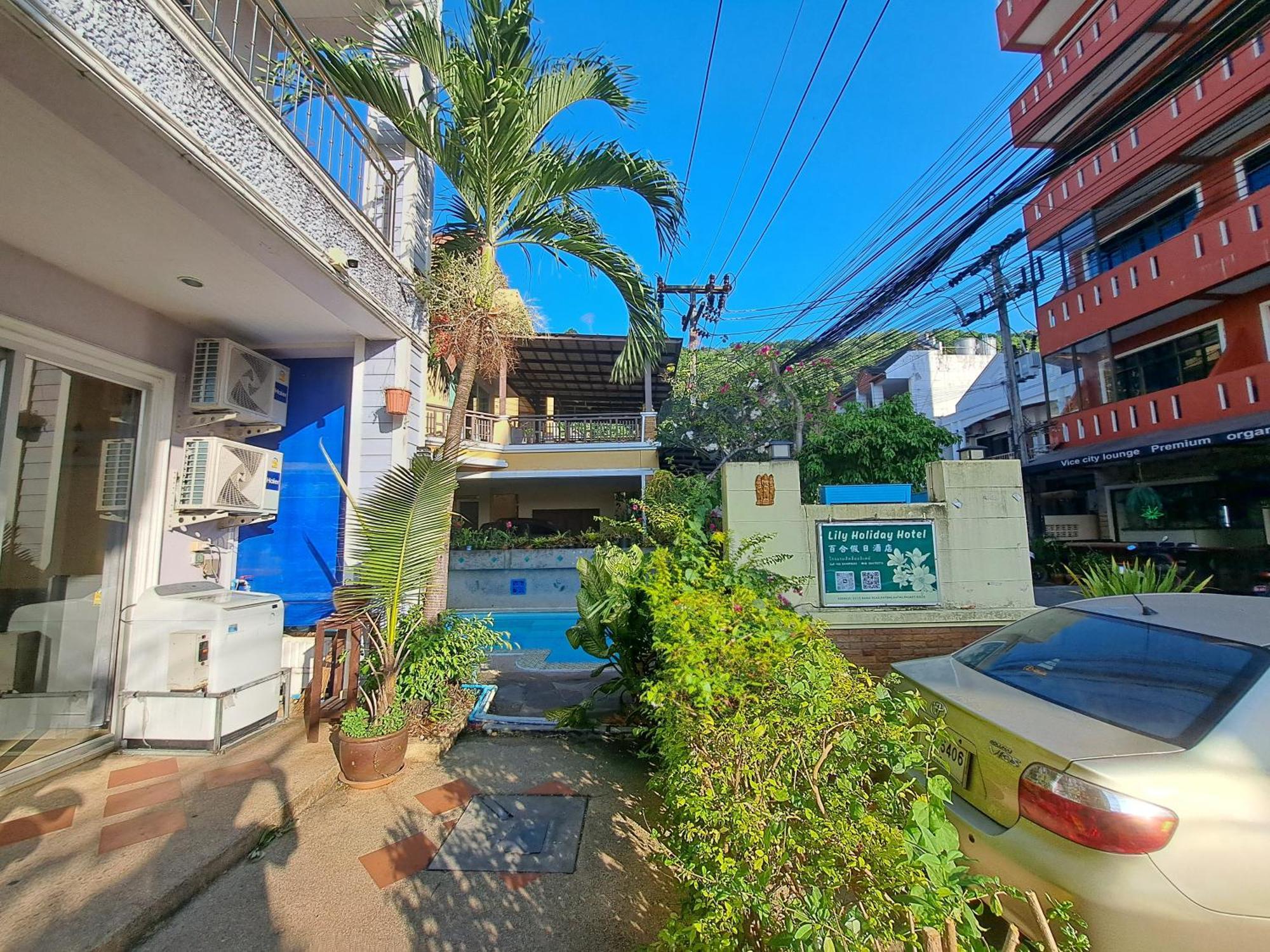 Lily Holiday 百合假日 Patong Экстерьер фото